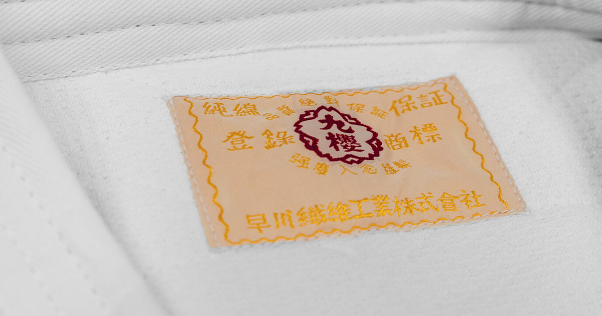 How to Choose your Judo Gi Sizing & Models