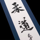 Kakejiku - Judo Calligraphy