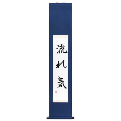 Kakejiku - Custom Made Calligraphy