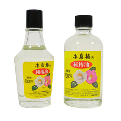 Japanese Camellia Oil