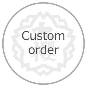 [Custom Product] Deluxe Smoked Shinai 'Ryuzan' - Classic style - Assembled