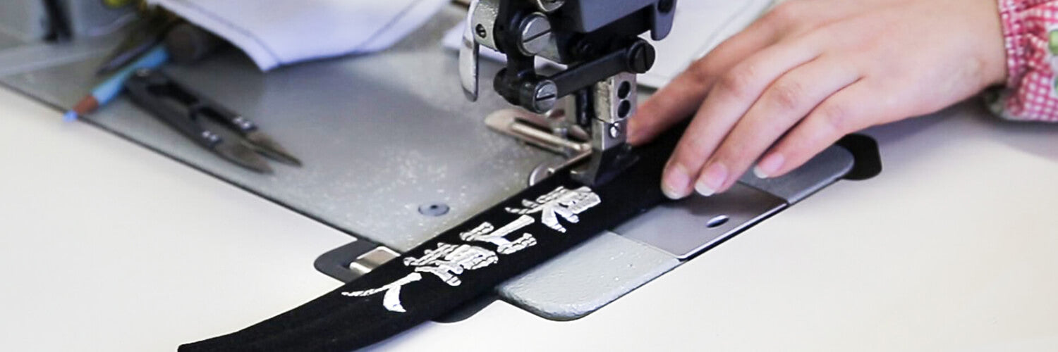 The Most Refined Belts for Judo