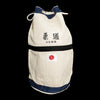Sashiko Judo Bag - White