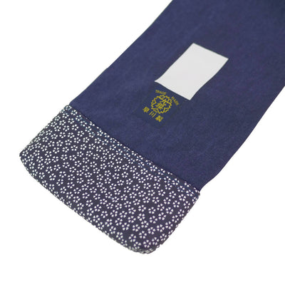 Colored Cotton Carry Bag for Shinai Reinforced stitching on the bottom part