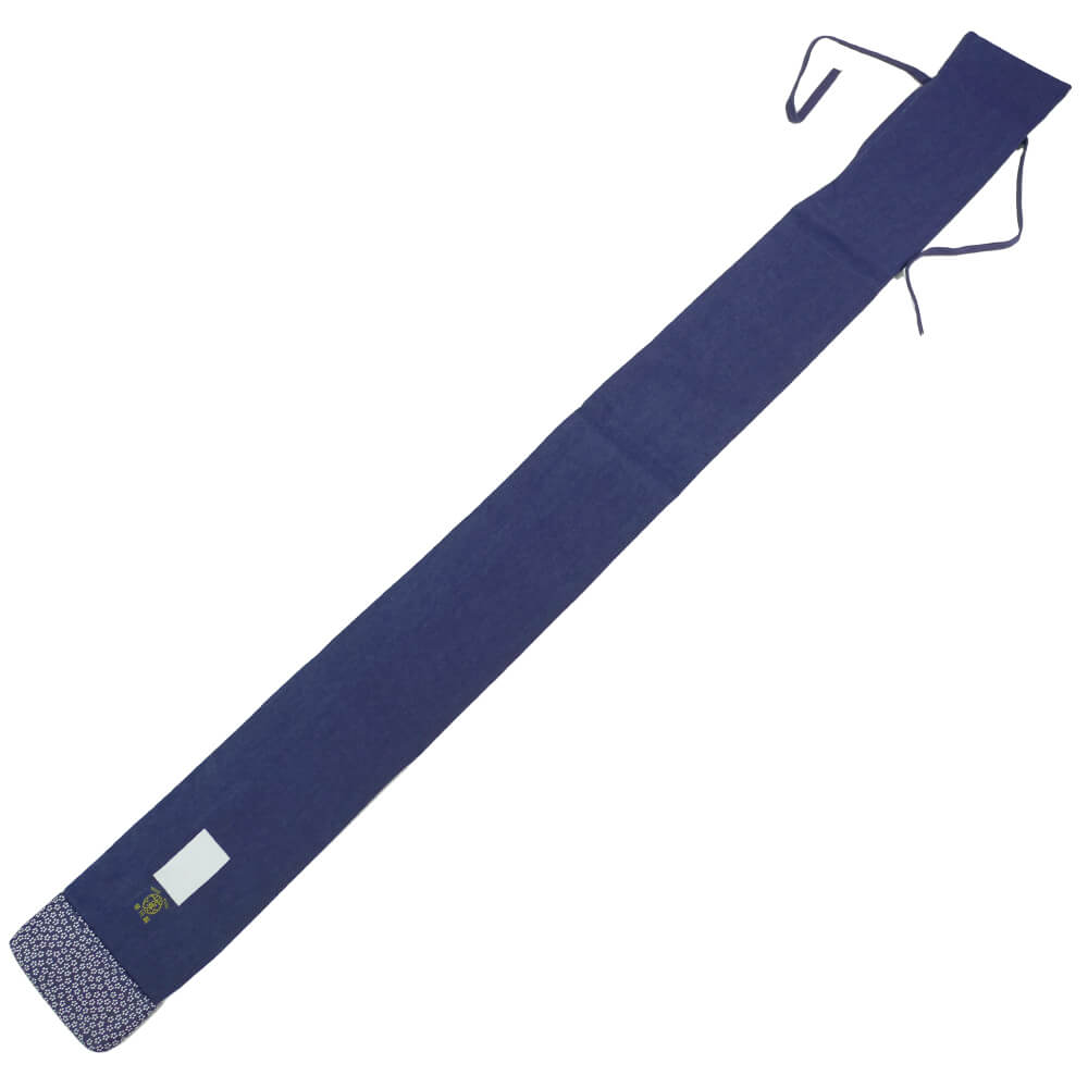 Shinai Colored Cotton Carry Bag - Made in Japan