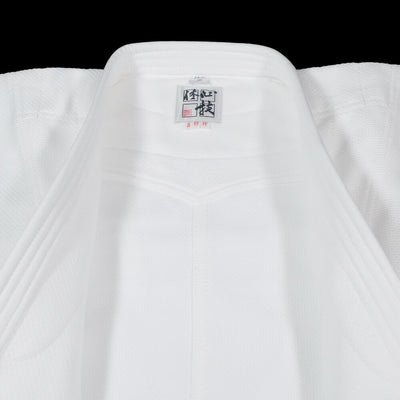 KuSakura Special Kata Judo Vest - Japan Made