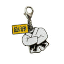 Judo Strap Key Holder