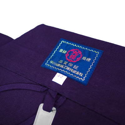 KuSakura Hakama Aizome