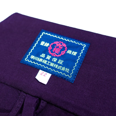 KuSakura Aizome Hakama