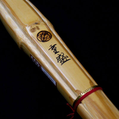 Deluxe Madake Shinai - KuSakura