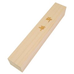 Traditional Wooden Gift Box - Kiri