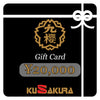 KusakuraShop Original Gift Card
