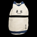 Possibility to Embroider White Bag